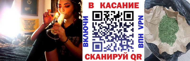Где продают наркотики Судак Метадон  Меф  Гашиш  A PVP  Каннабис  КОКАИН 