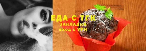 MDMA Арсеньев