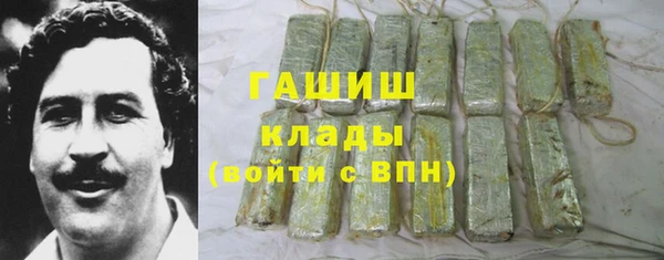 соль ск Аркадак