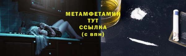 jwh Вязьма