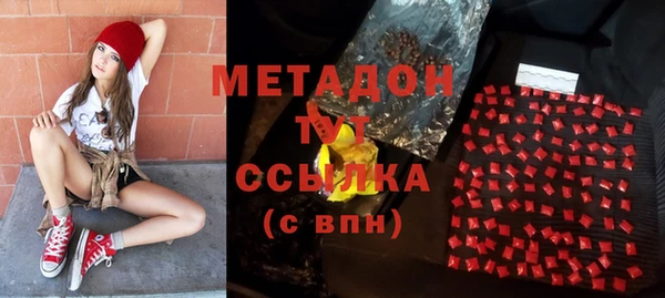 соль ск Аркадак